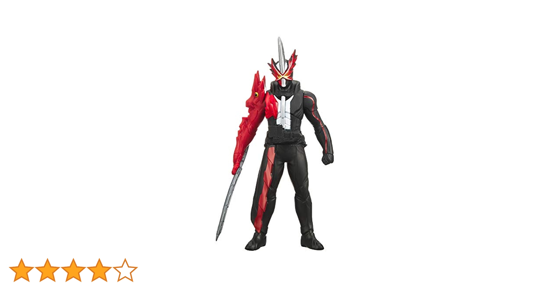✨希少 未開封✨仮面ライダー ブレイド ソフビ ライダー ヒーロー シリーズ Amazon | ライダーヒーローシリーズ 仮面ライダーブレイド